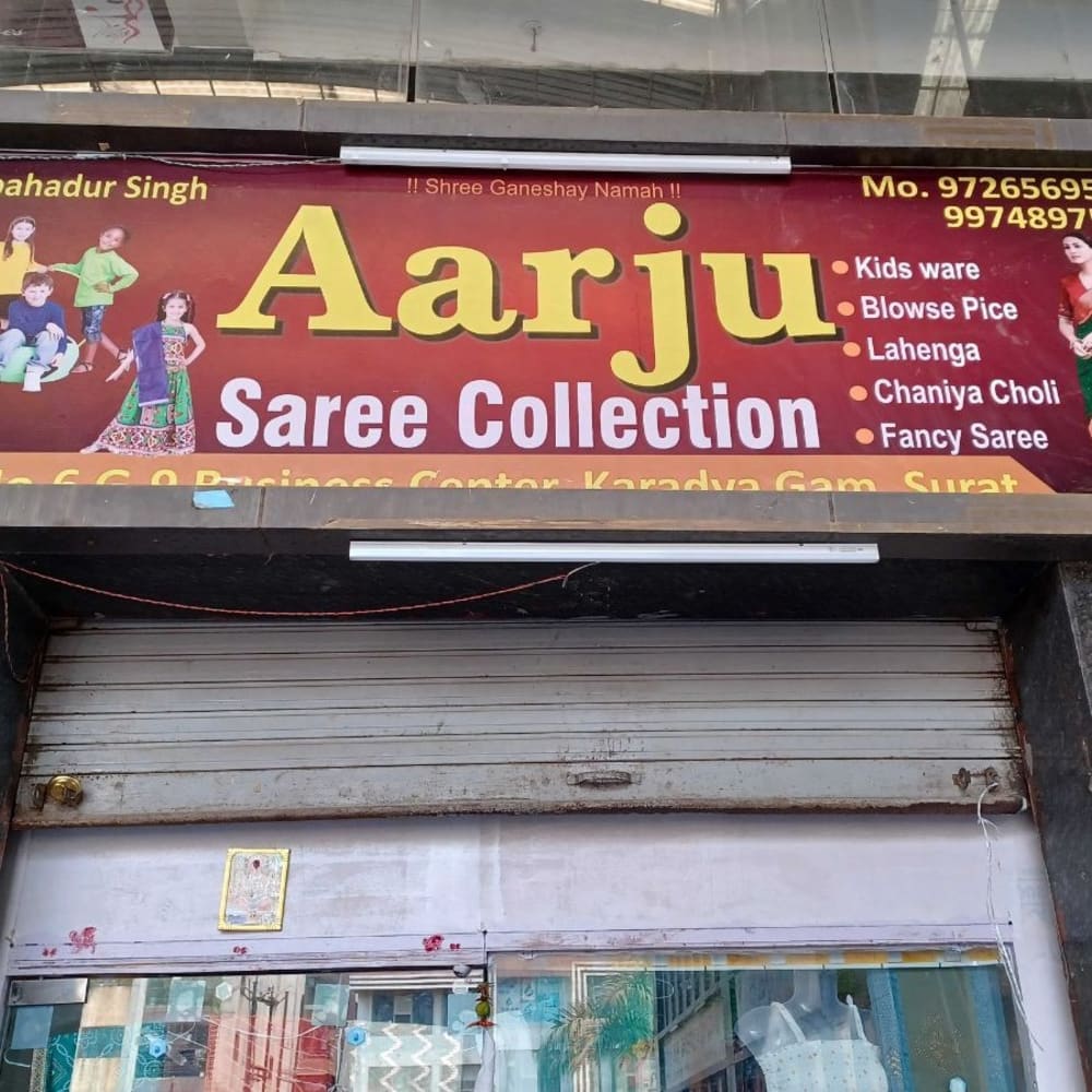 Aarju Saree collection logo