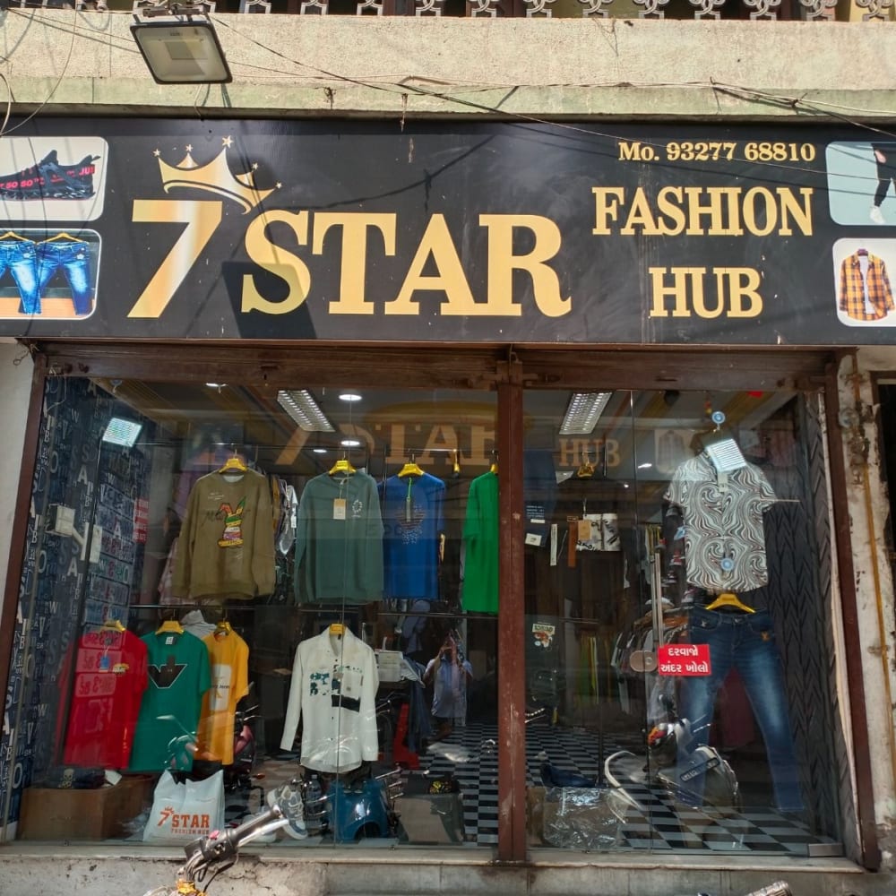 7 Star Fashion Hub  logo