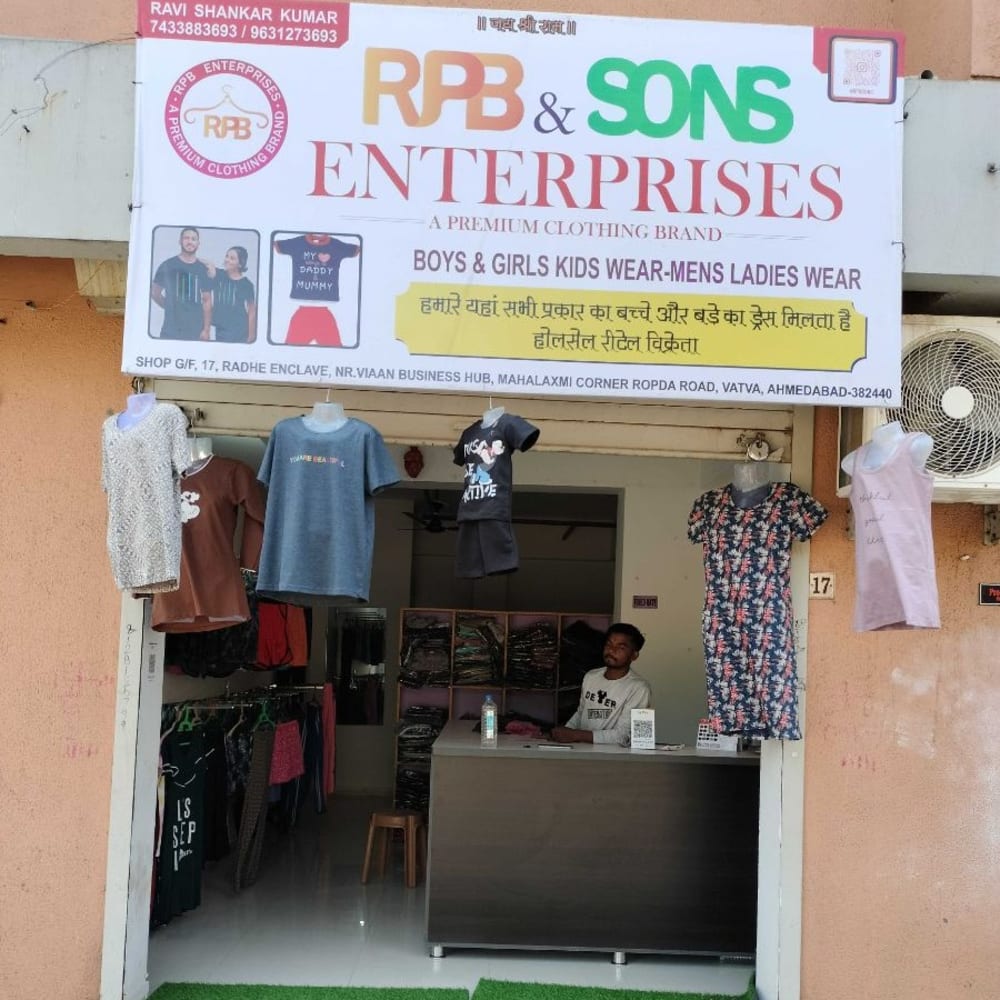 RPB&SONS ENTERPRISES  logo