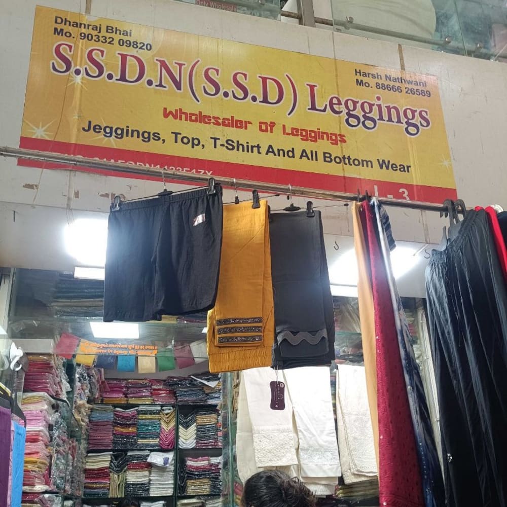 S s d n lagies logo
