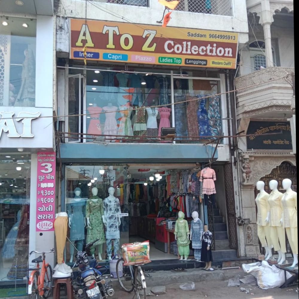 A to z collection logo