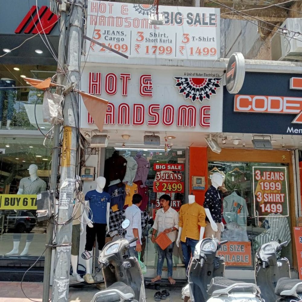 Hot & handsome  logo