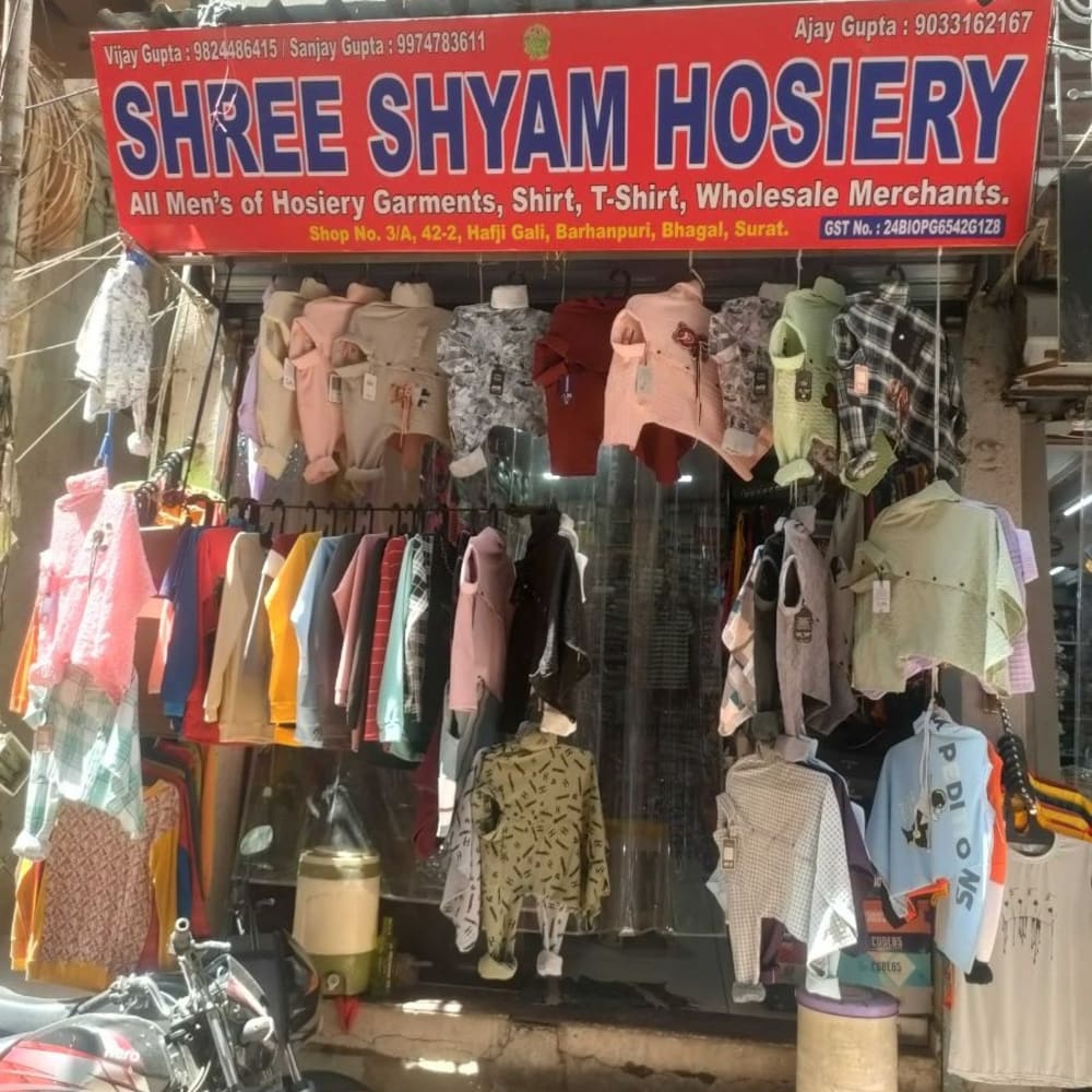Shree shayam hosiery  logo