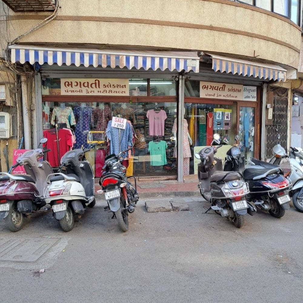 Bhagwati collection  logo