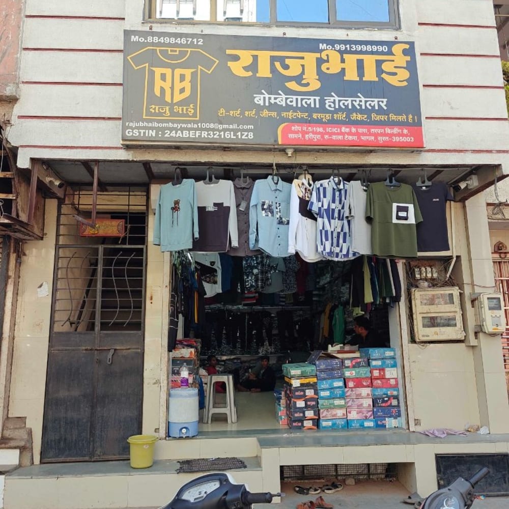 Rajubhai Bombey wala wholesaler  logo
