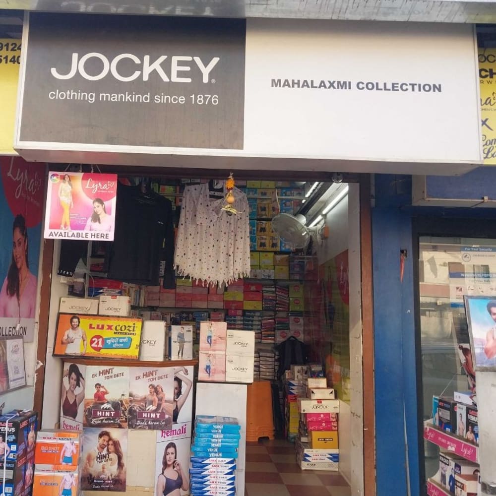 MAHALAXMI COLLECTION  logo