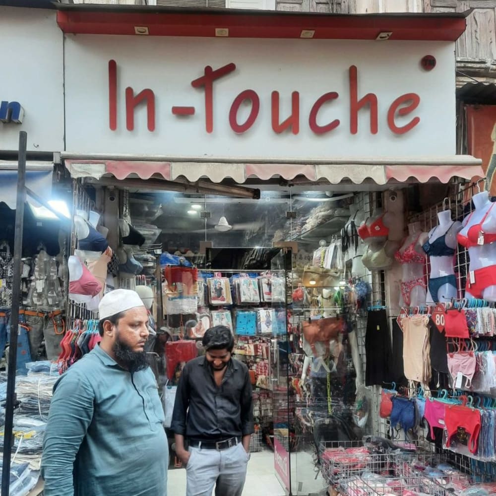 In touche logo