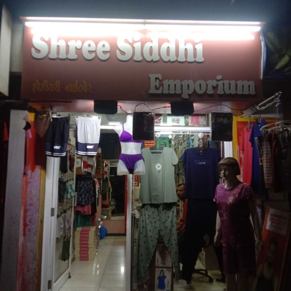 Shree Siddhi Emporium logo