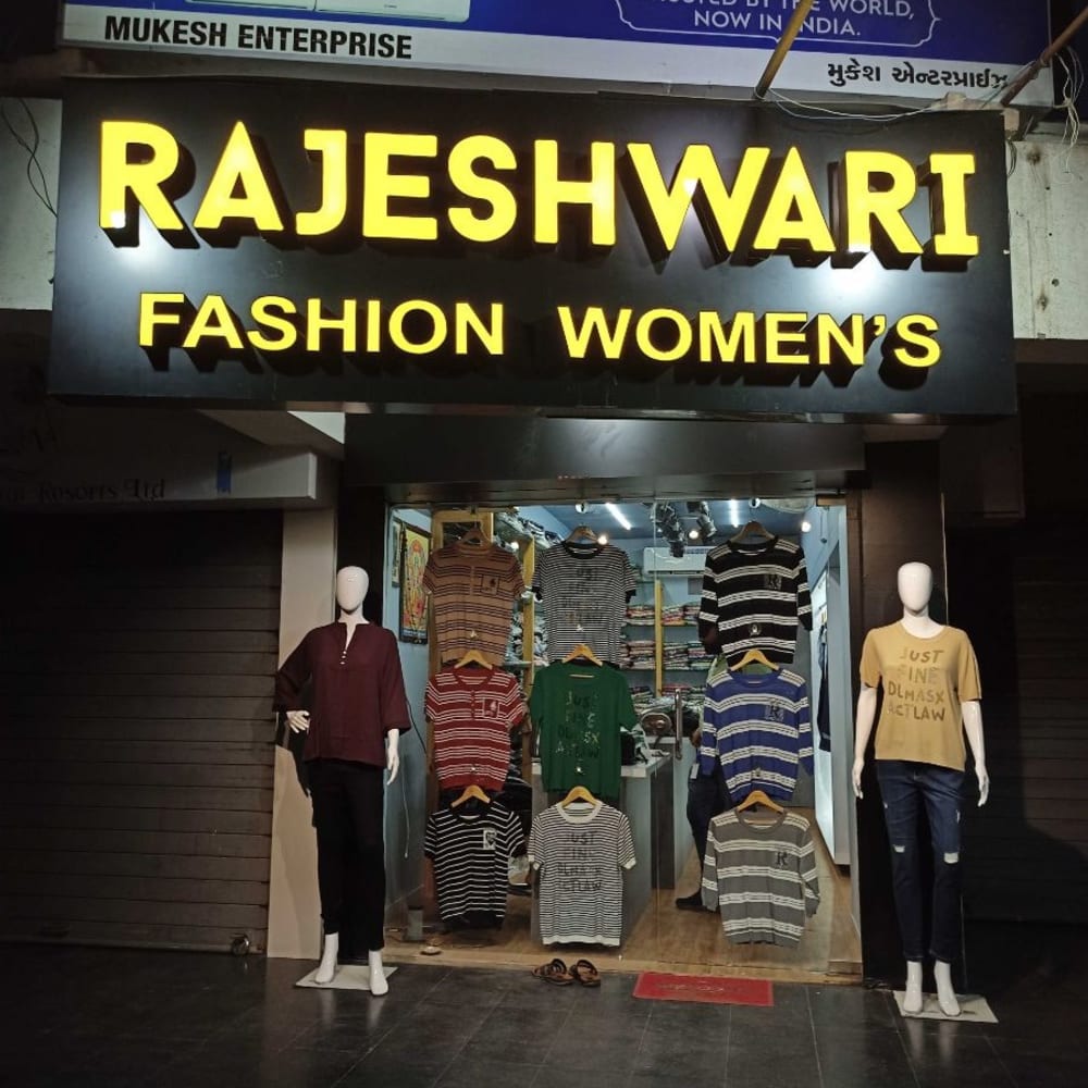 Rajeshwari Fashion Women's logo