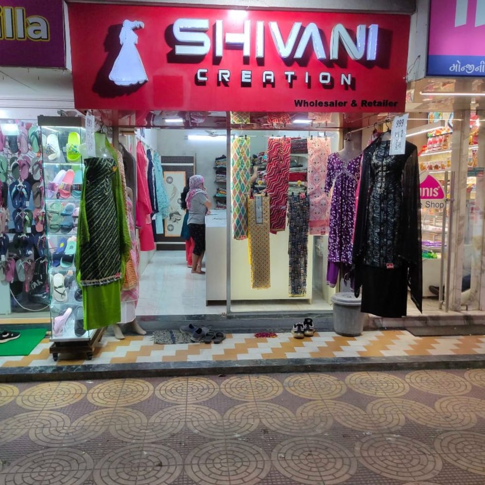Shivani Creation  logo