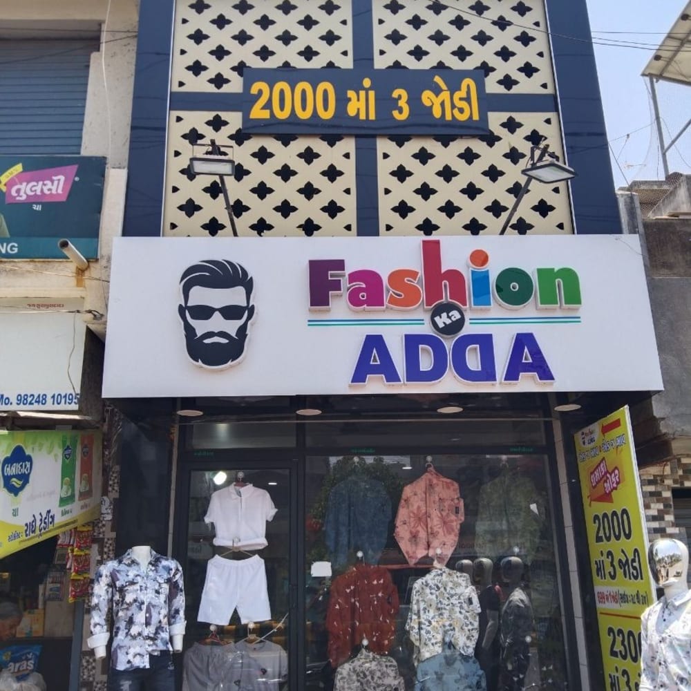 Fashion adda logo