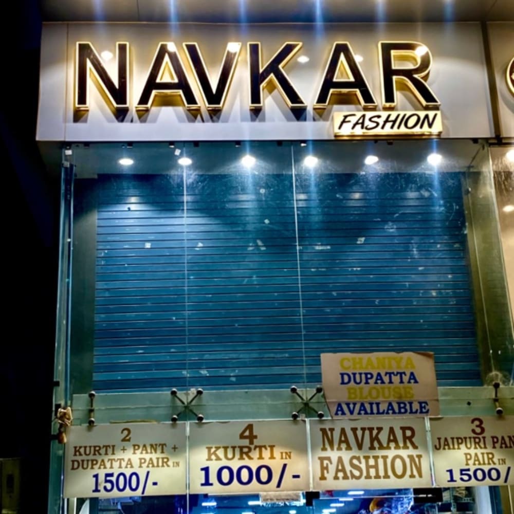 Navkar fashion logo