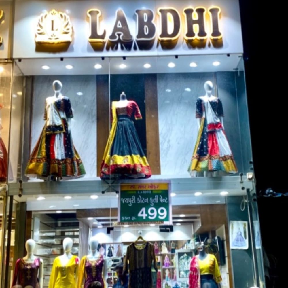 Labdhi logo