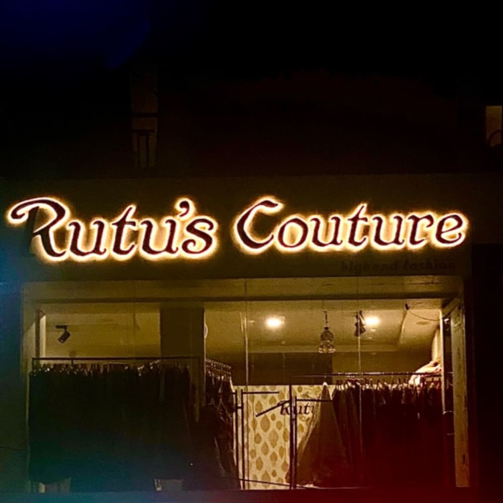 RUTU’S COUTURE  logo