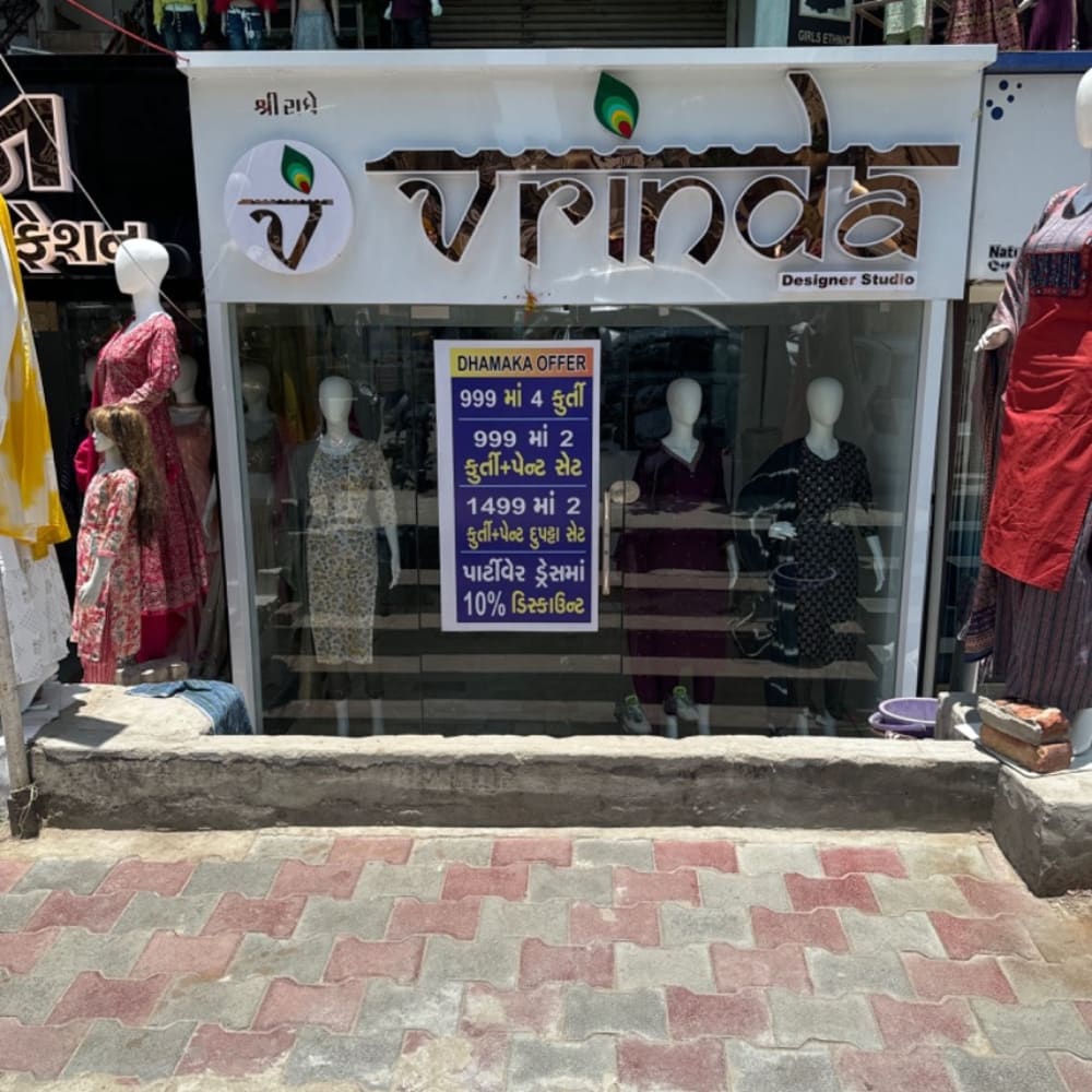 Vrinda designer studio  logo