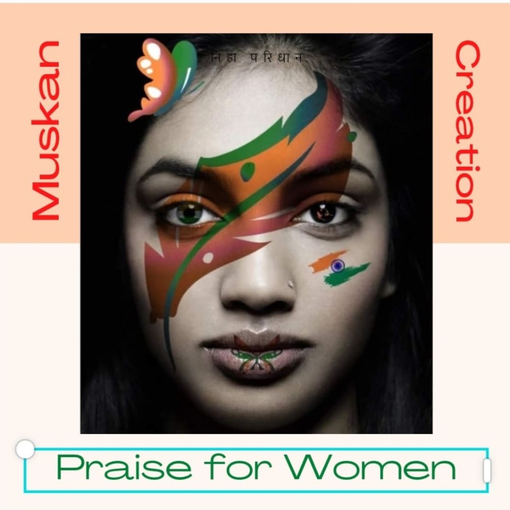 Muskan creation logo