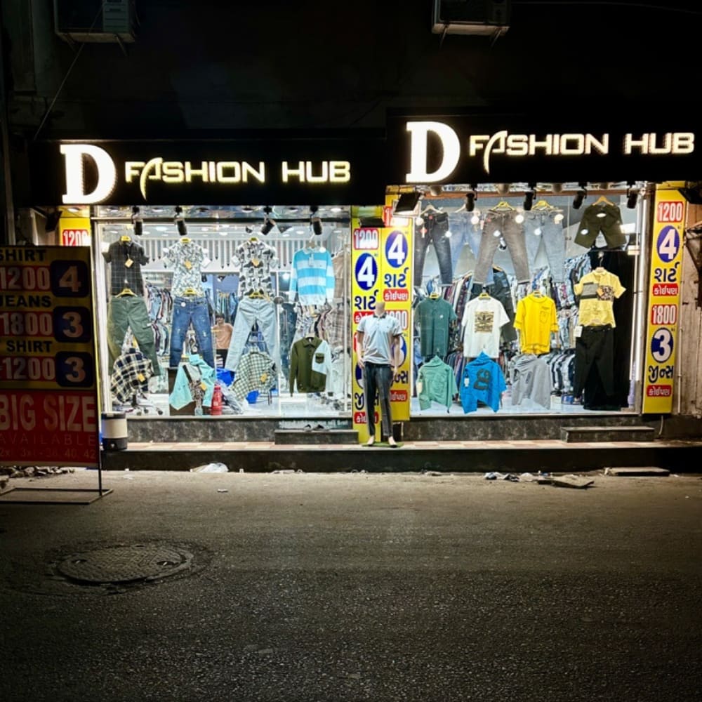 D FASHION HUB logo
