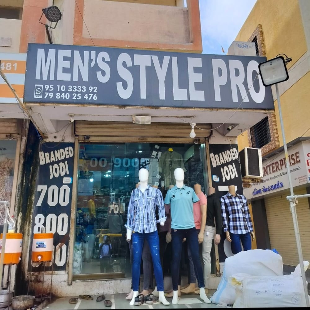 Mens style pro  logo