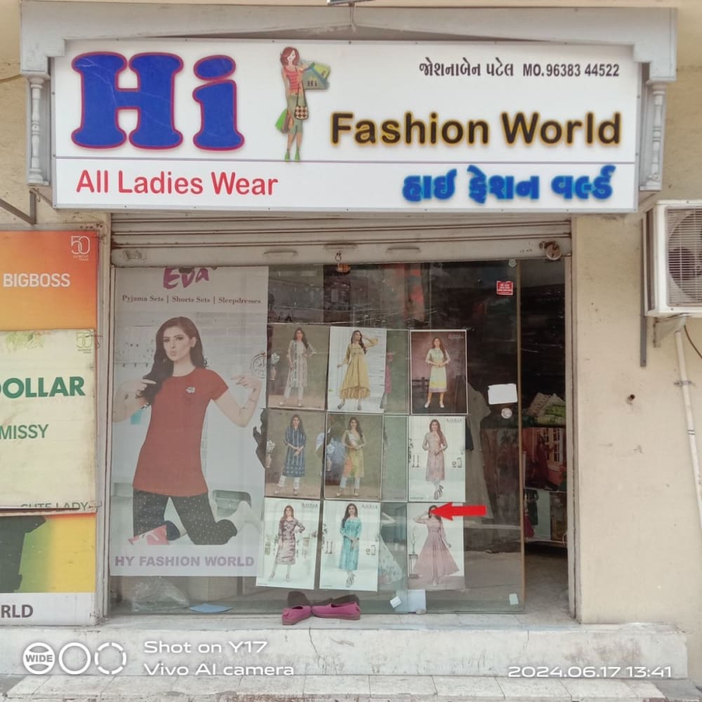 Hi fashion world  logo