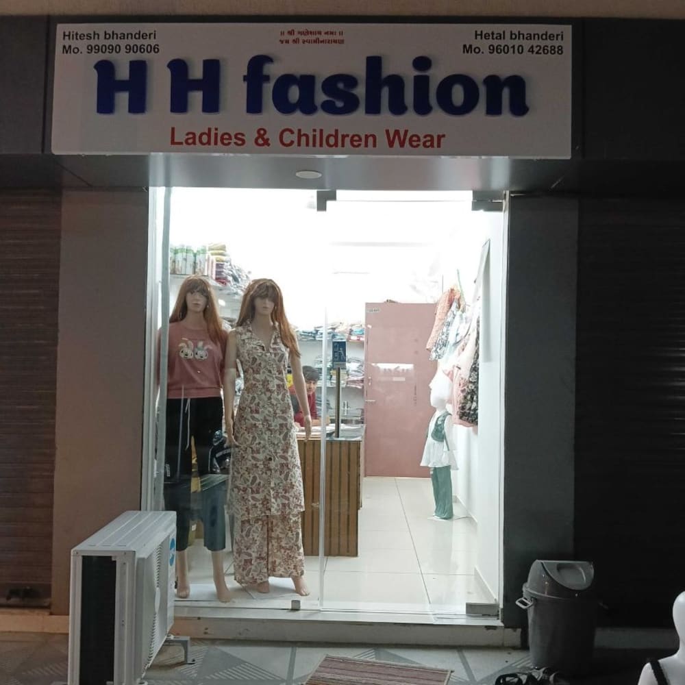 H. H. FASHION  logo