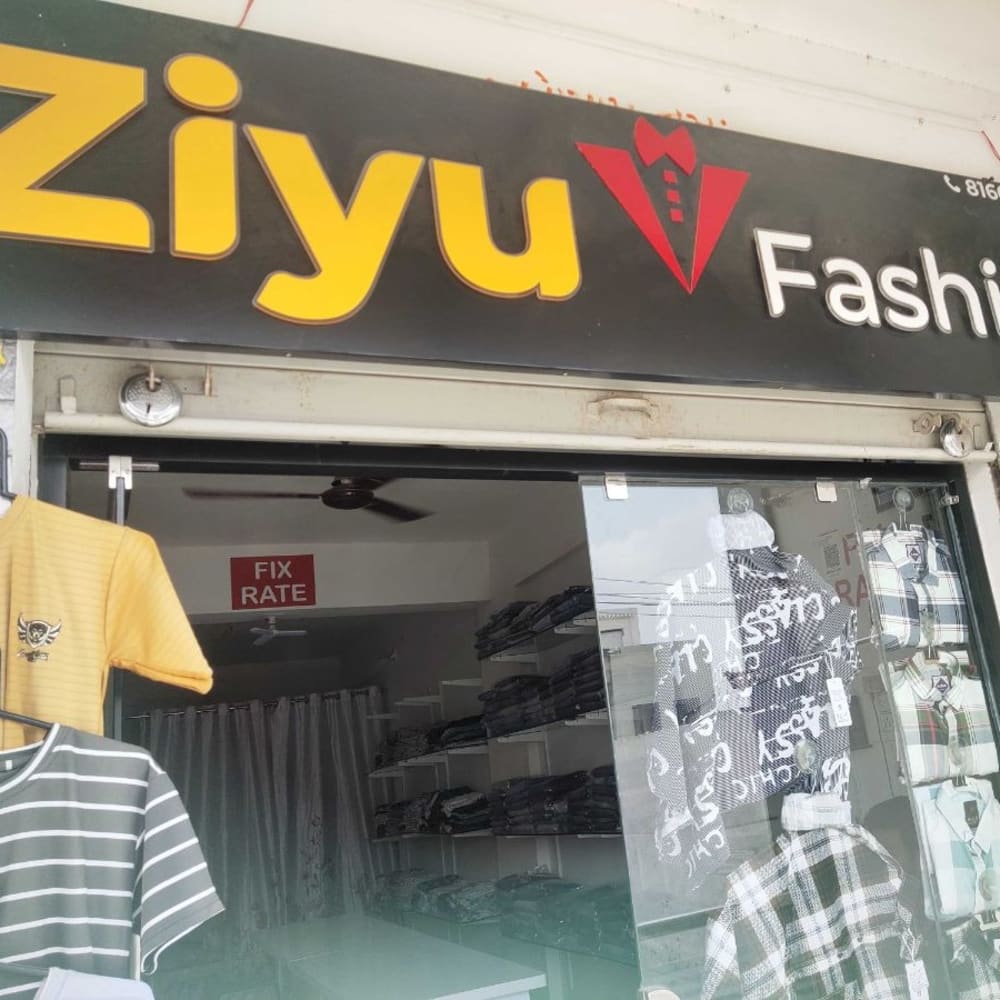 Ziyu Fashion  logo