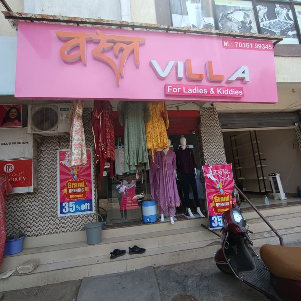 Vastra Villa  logo