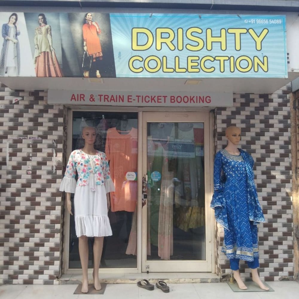 Drishty collection  logo