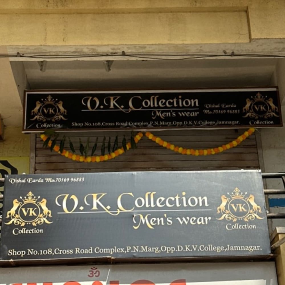 V.K.Collection  logo