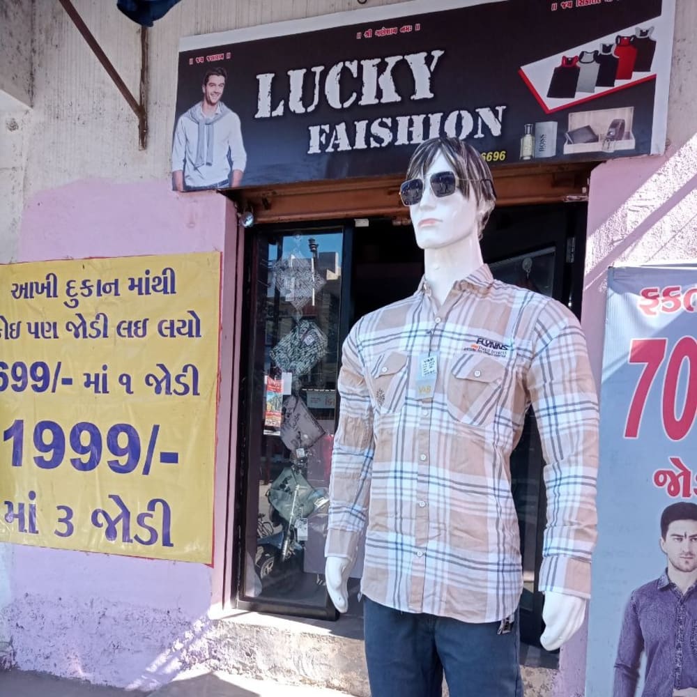 Lucky Fashion logo