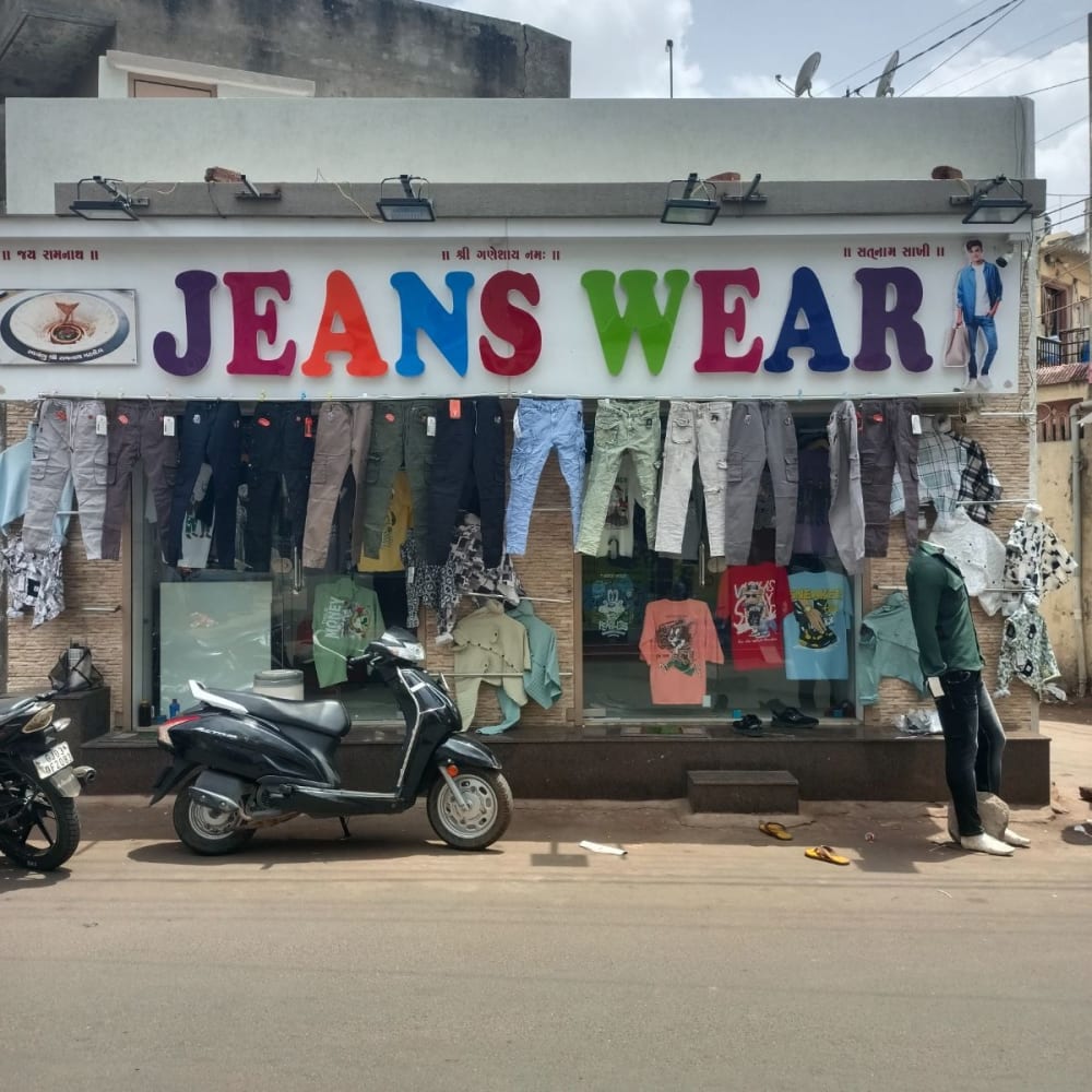 Jeans wear  logo
