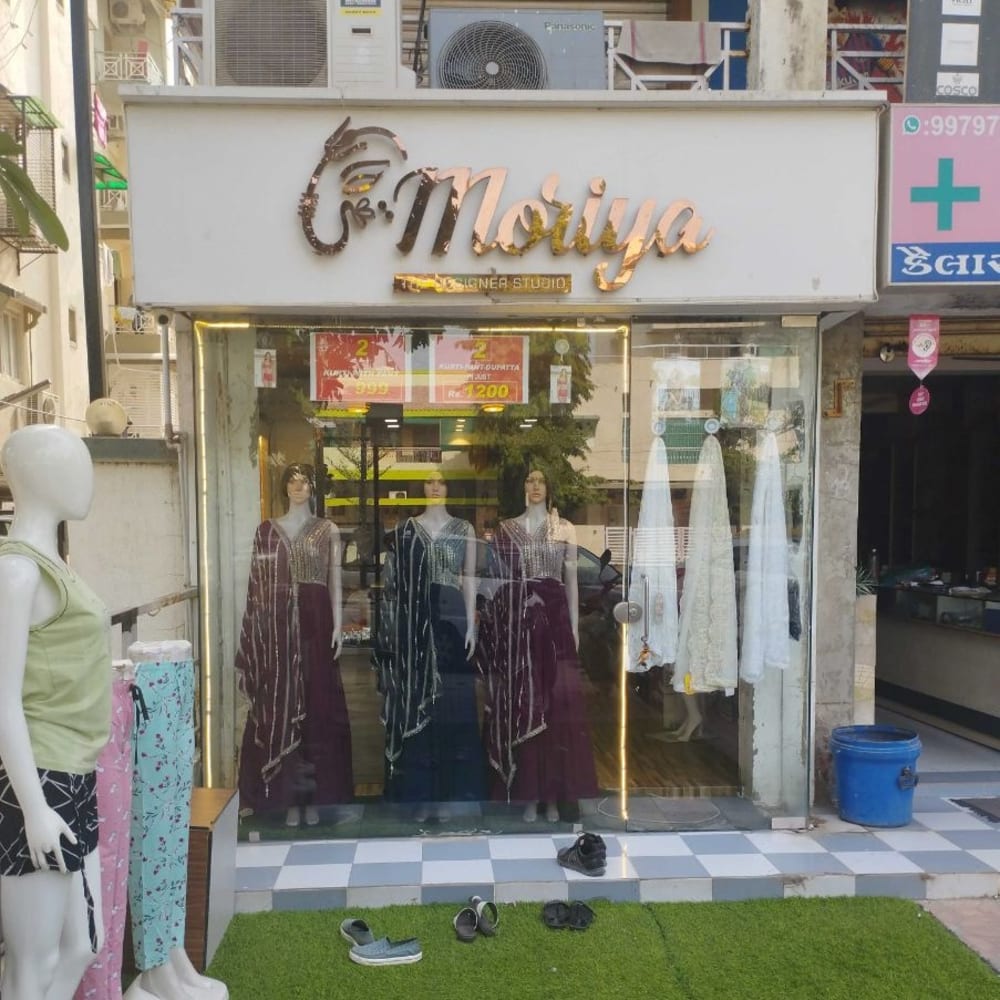 Moriya the designer studio  logo