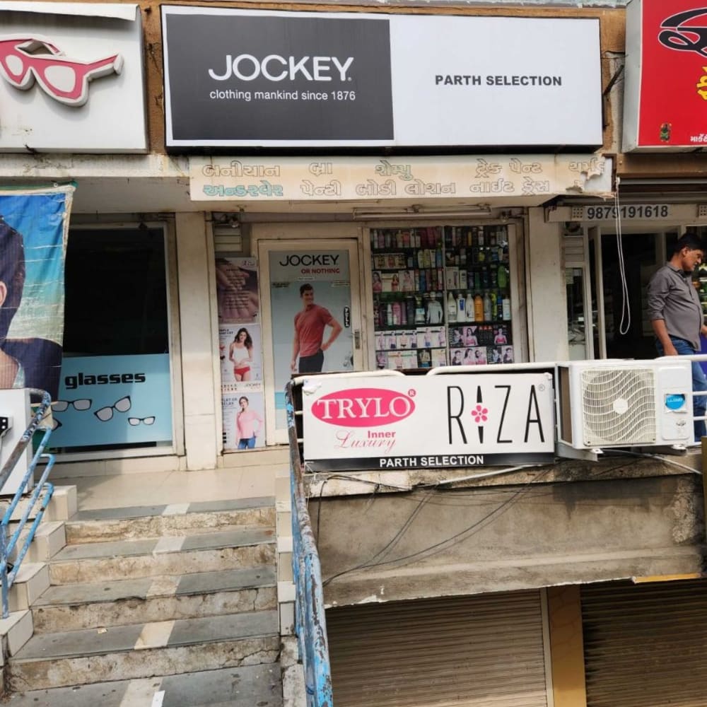 Parth Selection  logo