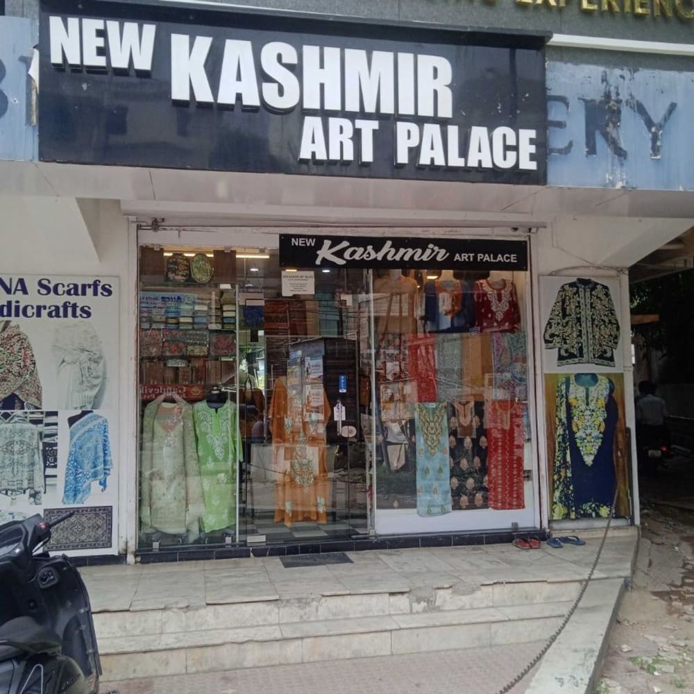 The Kashmir Art Palace logo