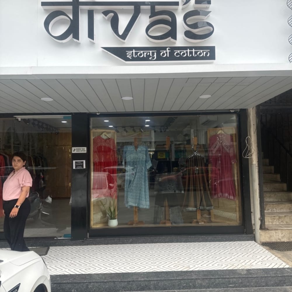 Divas story of cotton  logo