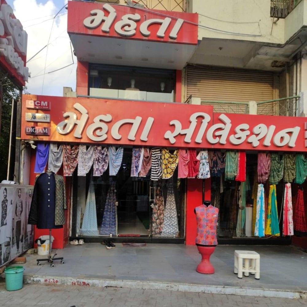 Mehta selection logo