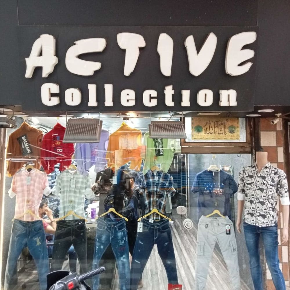 Active collection  logo