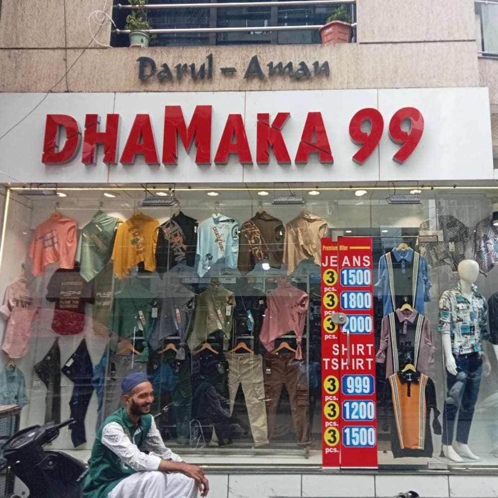 Dhamaka99 mens wear  logo