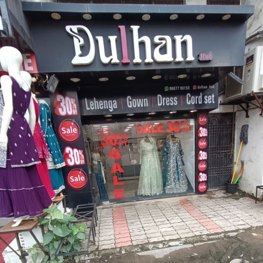Dulhan hub  logo
