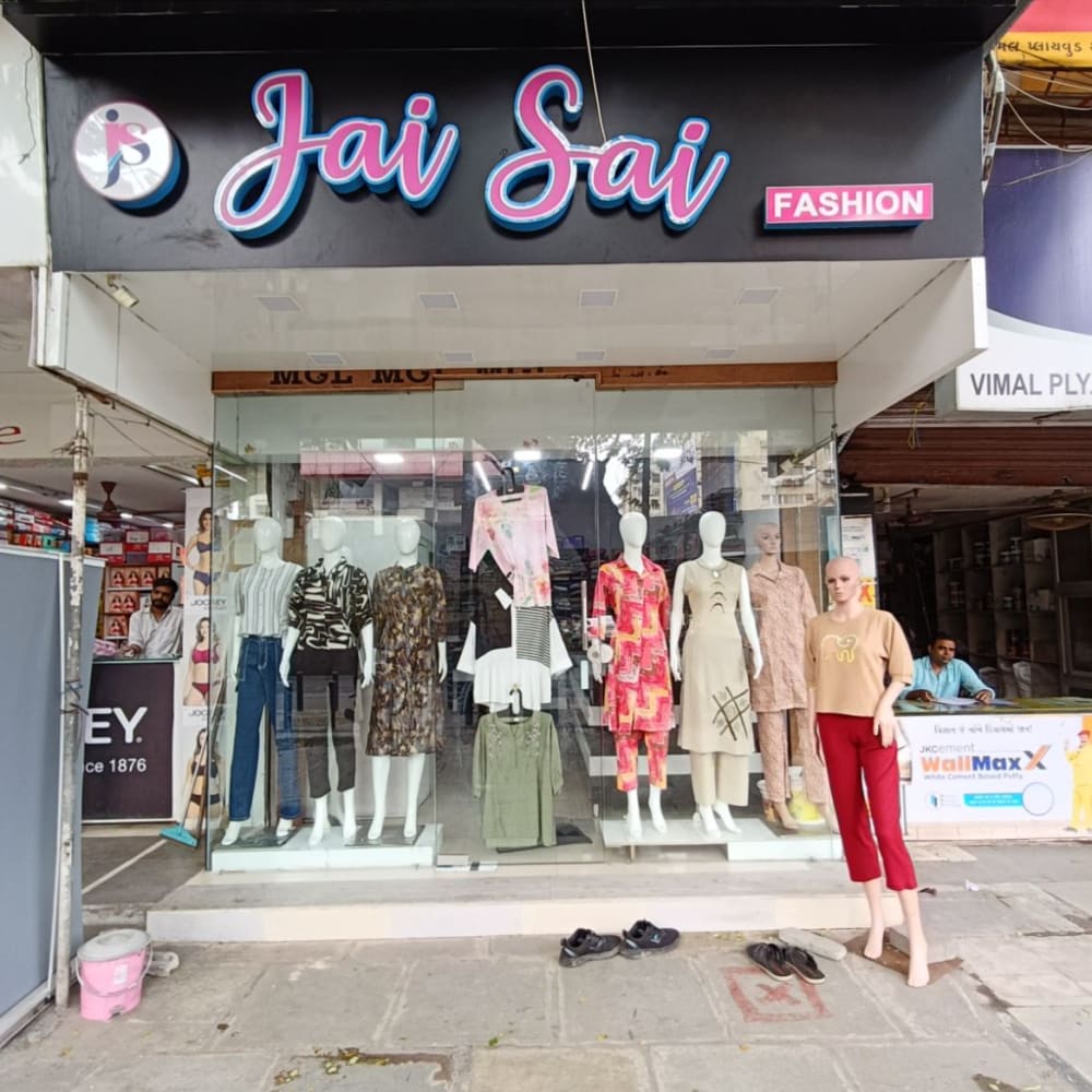 Jai sai fashion  logo