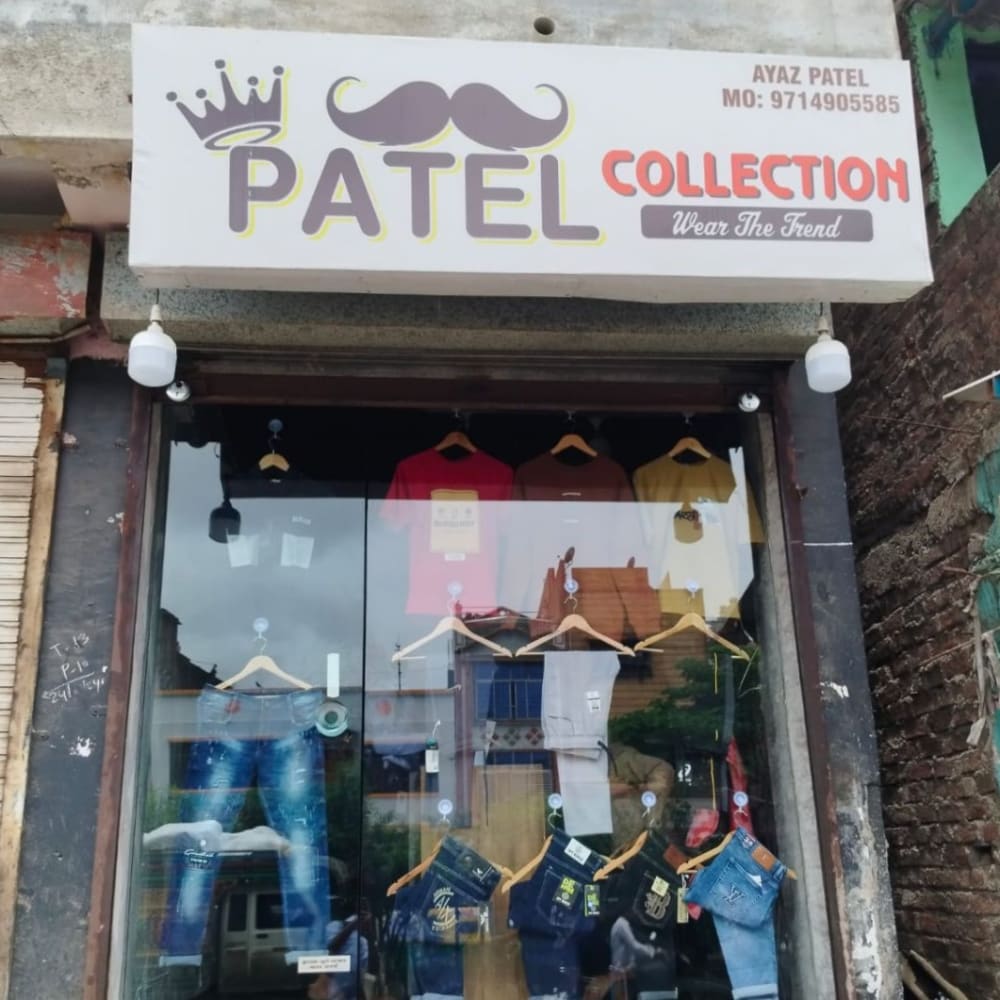 Patel collection  logo