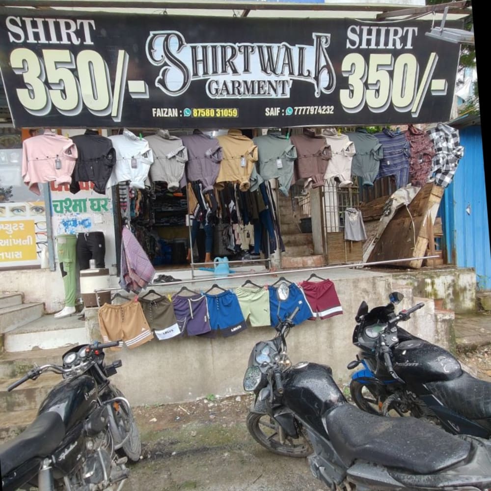 SHIRT WALA GARMENT  logo
