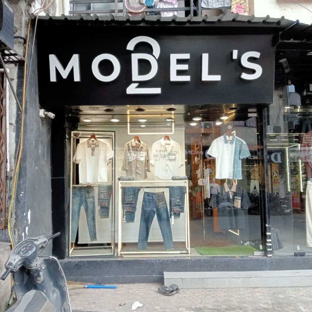 Models 2 logo