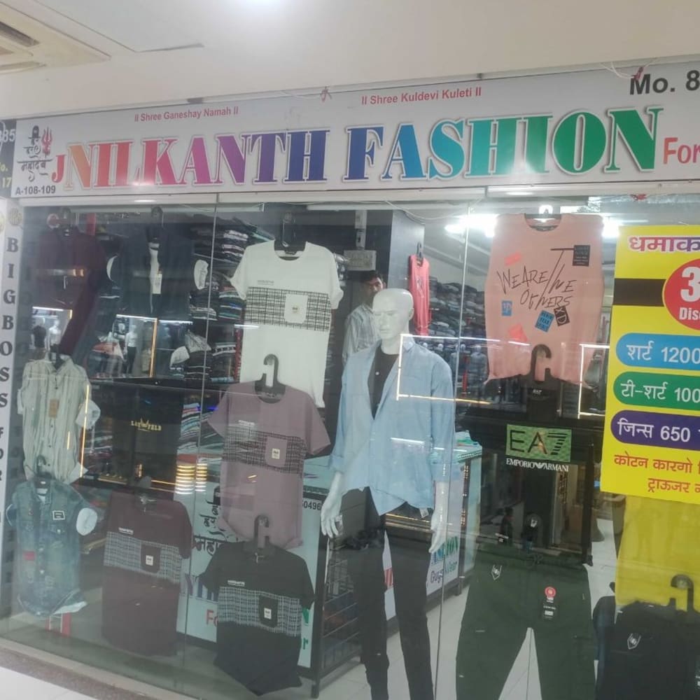 Nilkanth Fashion logo