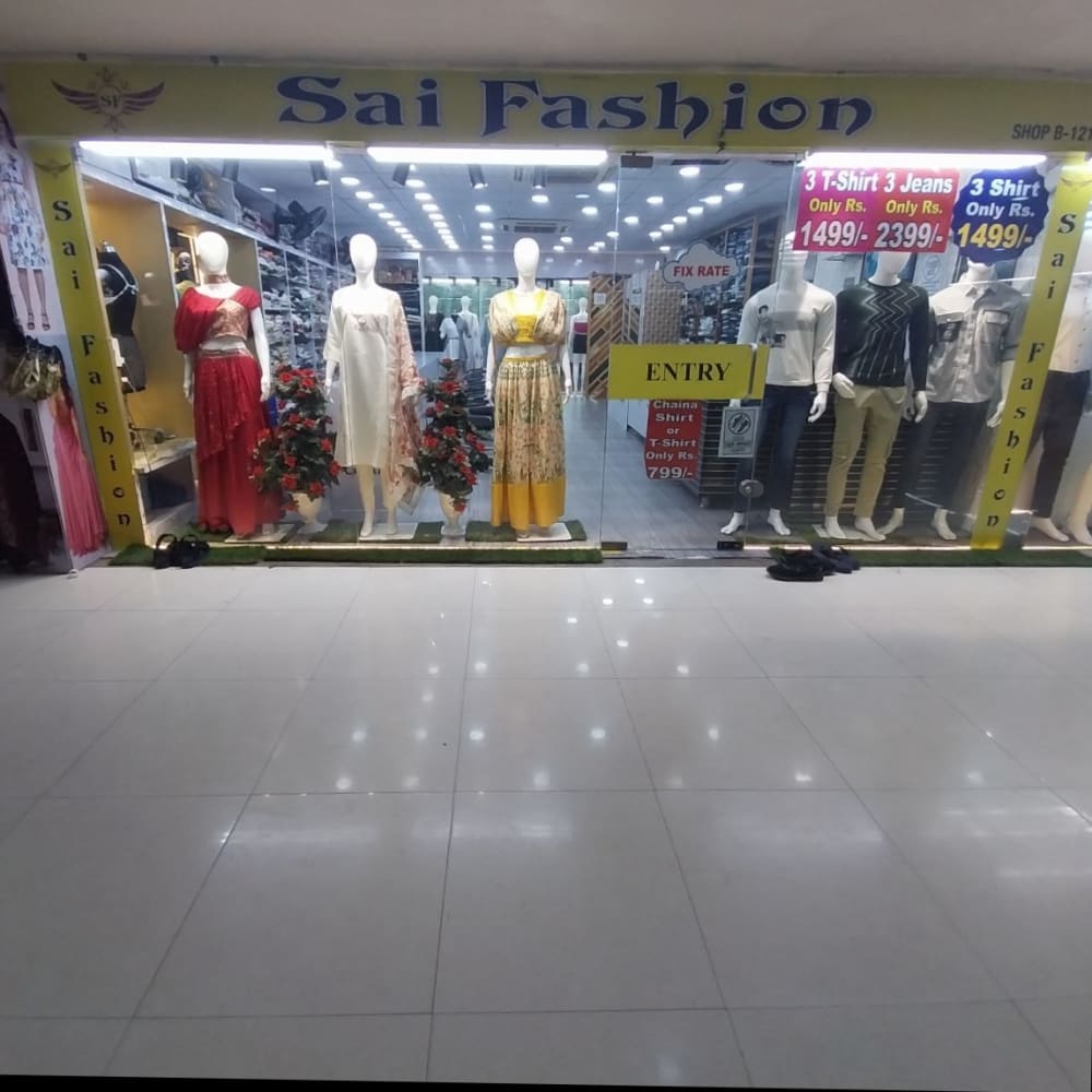Sai Fashion  logo