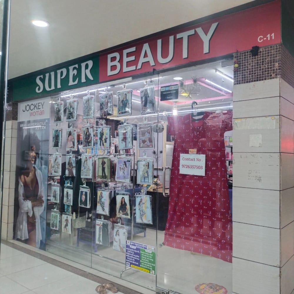Super beauty  logo