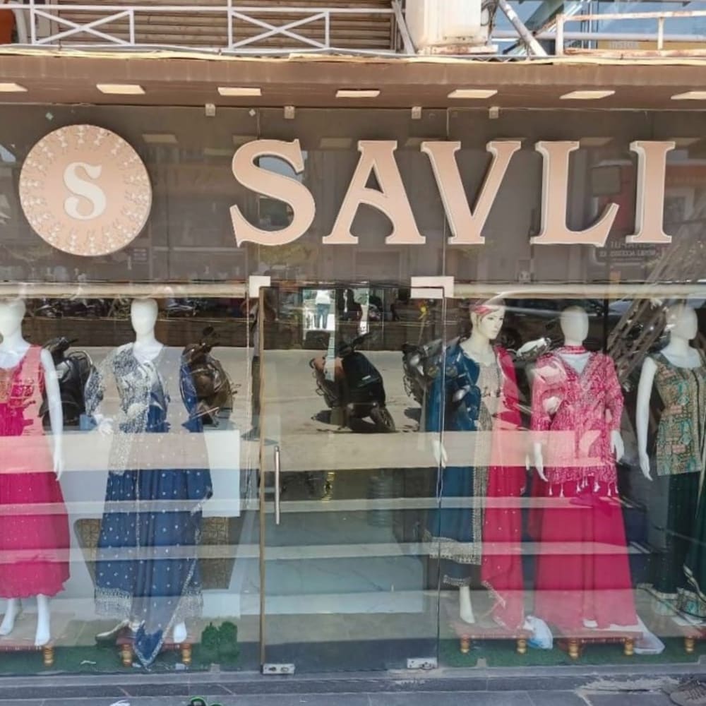 Savli Designer  logo