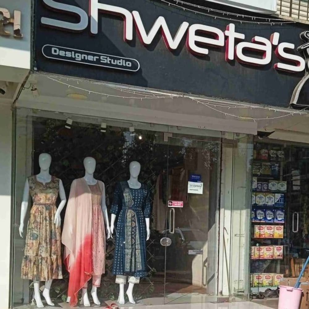 Shweta's designer studio  logo