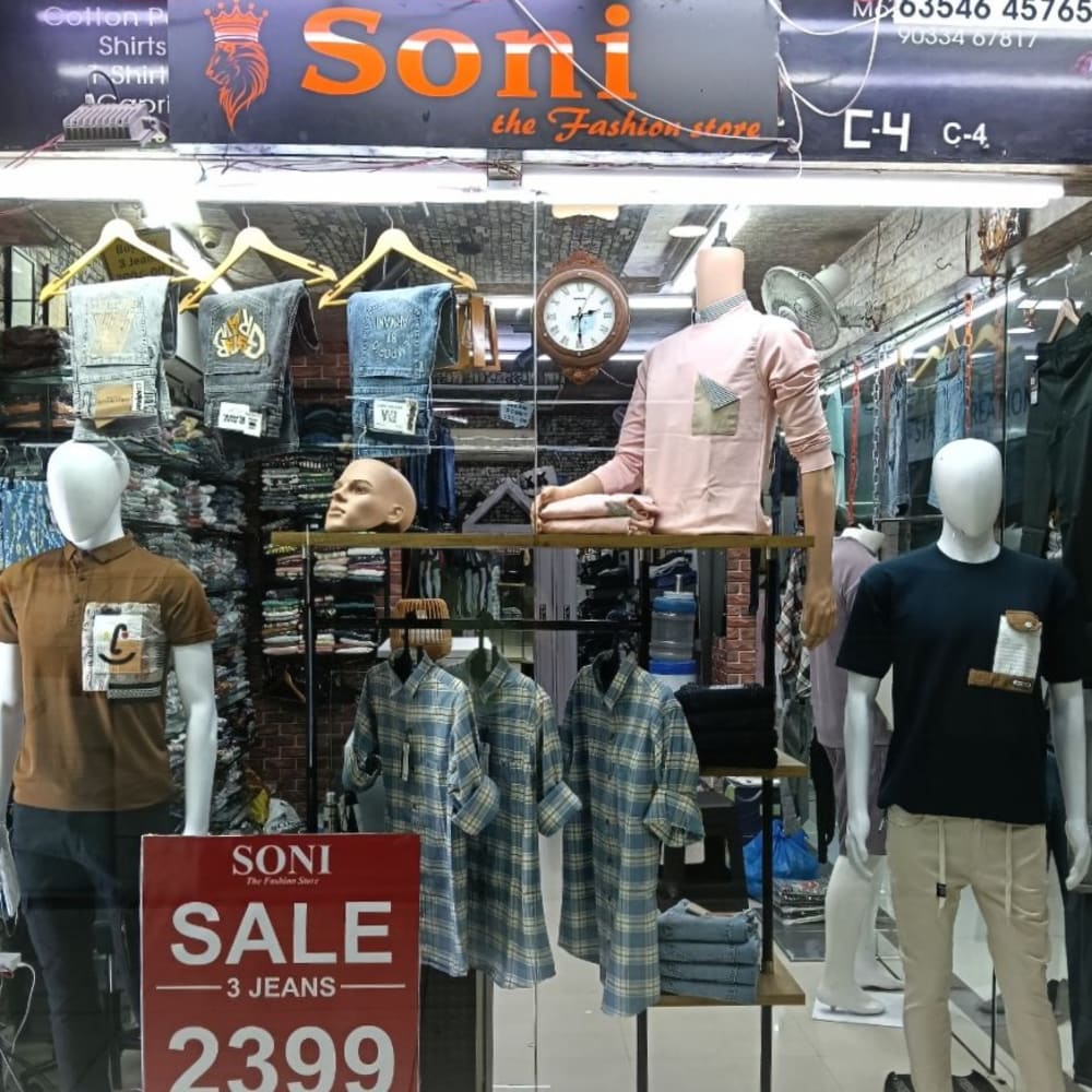 Soni The Fashion Store logo