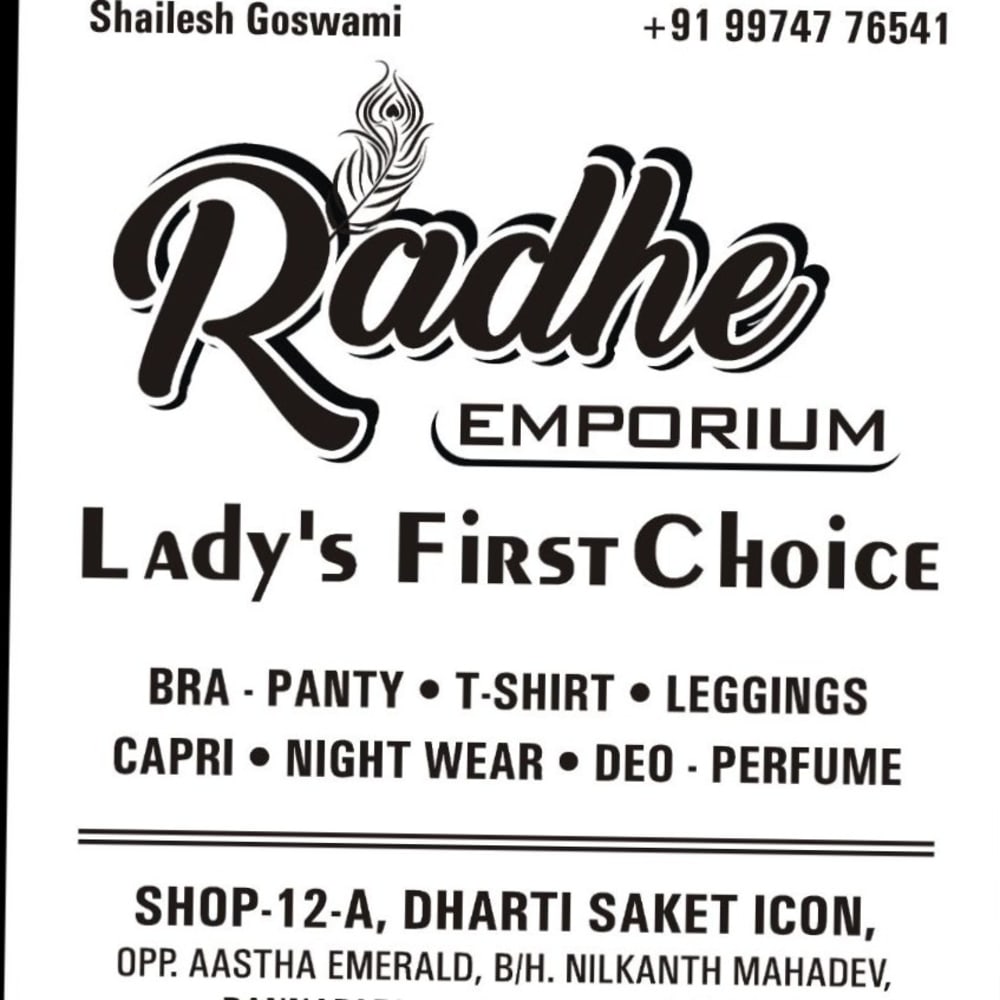 Radhe Emporium  logo