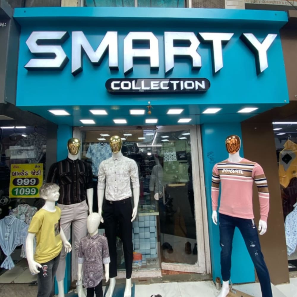 Smarty collection logo